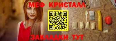 Альфа ПВП Чебоксары