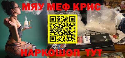 круглые Чебаркуль
