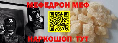 Альфа ПВП Чебоксары
