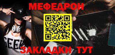 Альфа ПВП Чебоксары