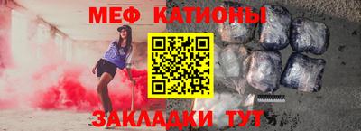 круглые Чебаркуль