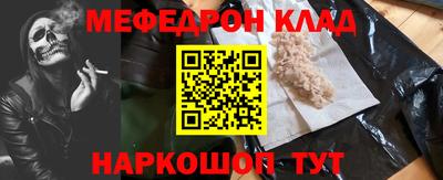 Альфа ПВП Чебоксары