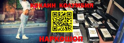 круглые Чебаркуль
