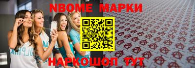 Альфа ПВП Чебоксары