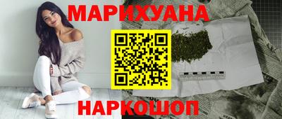 круглые Чебаркуль