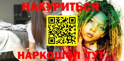круглые Чебаркуль