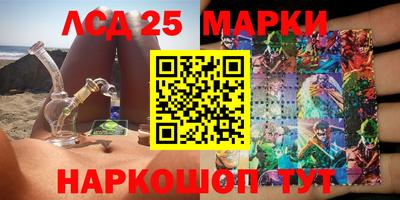 круглые Чебаркуль