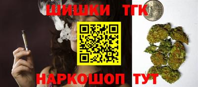 дистиллят марихуана Чапаевск