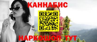круглые Чебаркуль