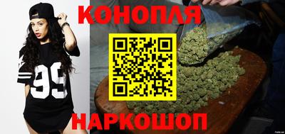 дистиллят марихуана Чапаевск