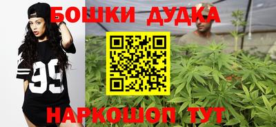 круглые Чебаркуль