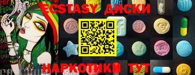 Альфа ПВП Чебоксары