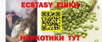 Альфа ПВП Чебоксары