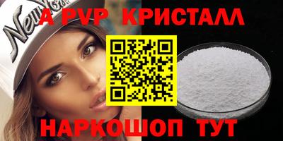 дистиллят марихуана Чапаевск