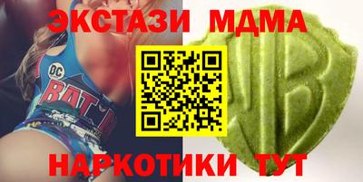 Альфа ПВП Чебоксары