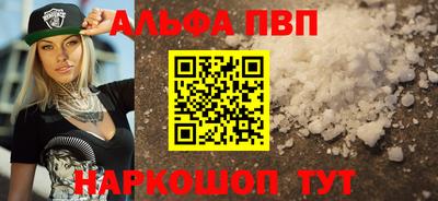 круглые Чебаркуль