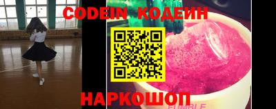 дистиллят марихуана Чапаевск