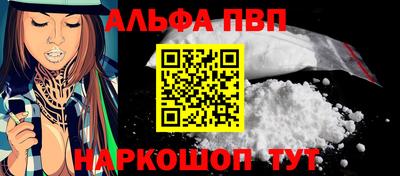 дистиллят марихуана Чапаевск