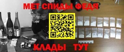 дистиллят марихуана Чапаевск