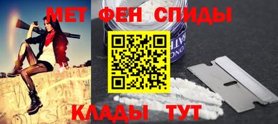 Альфа ПВП Чебоксары