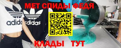 круглые Чебаркуль