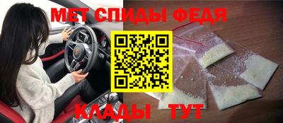 круглые Чебаркуль