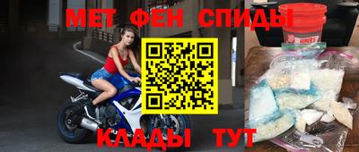 круглые Чебаркуль
