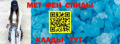 дистиллят марихуана Чапаевск