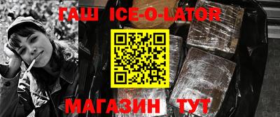 круглые Чебаркуль