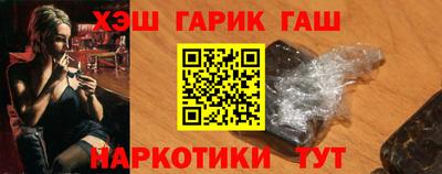 круглые Чебаркуль