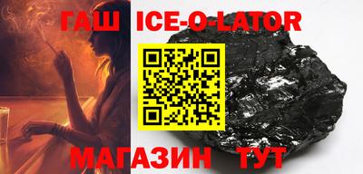 дистиллят марихуана Чапаевск