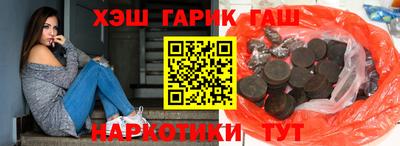 Альфа ПВП Чебоксары