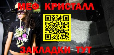 Альфа ПВП Чебоксары