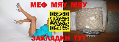 дистиллят марихуана Чапаевск